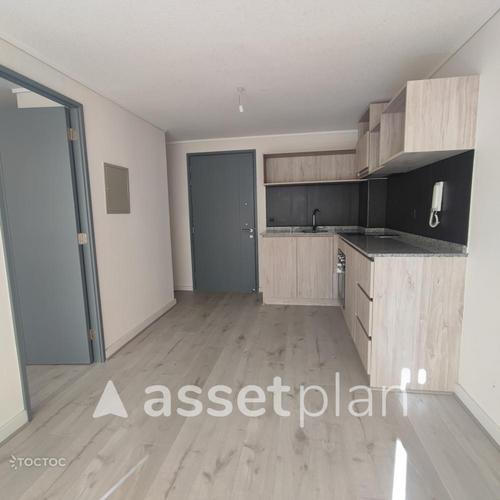 departamento en venta en La Cisterna