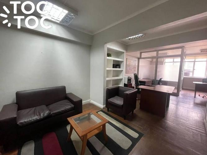 oficina en arriendo en Santiago