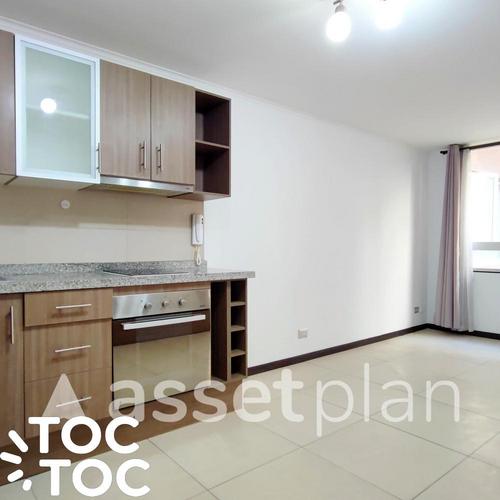 departamento en arriendo en Santiago