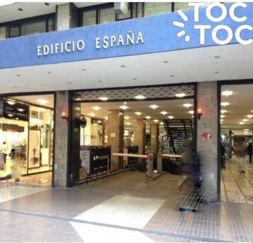 oficina en arriendo en Santiago