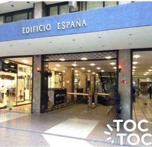 oficina en arriendo en Santiago