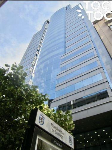 oficina en arriendo en Santiago