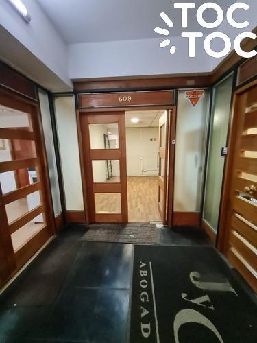 oficina en arriendo en Santiago