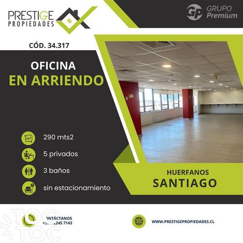 oficina en arriendo en Santiago