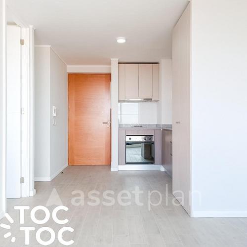 departamento en arriendo en La Cisterna