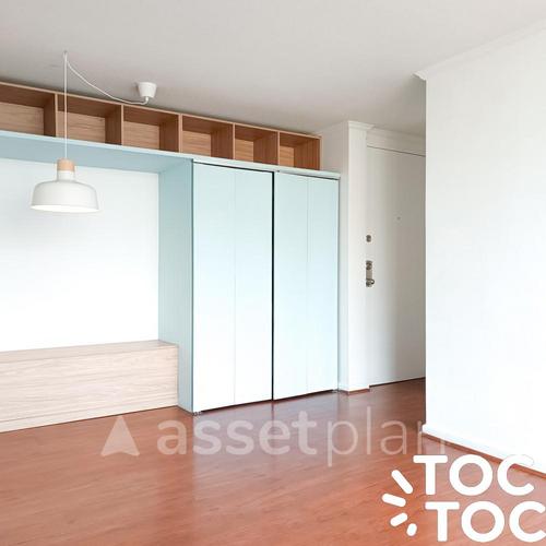 departamento en arriendo en Santiago