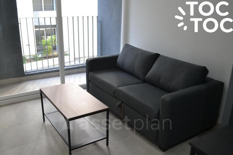 departamento en arriendo en Santiago