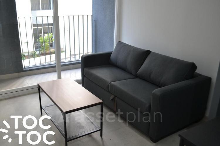 departamento en arriendo en Santiago