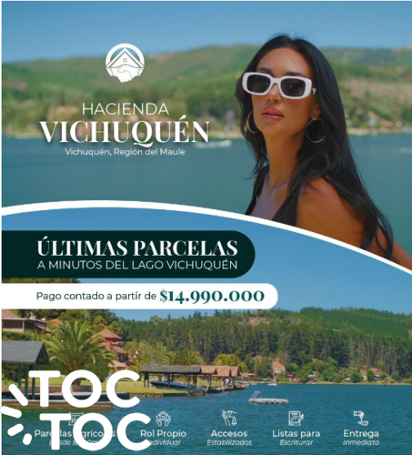 parcela en venta en Vichuquén