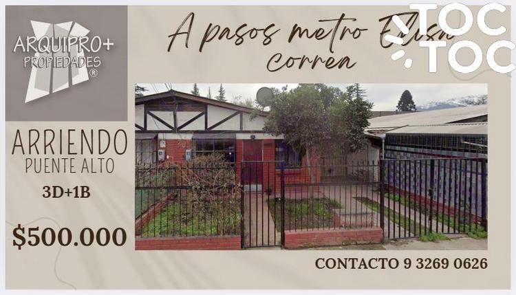 casa en arriendo en Puente Alto