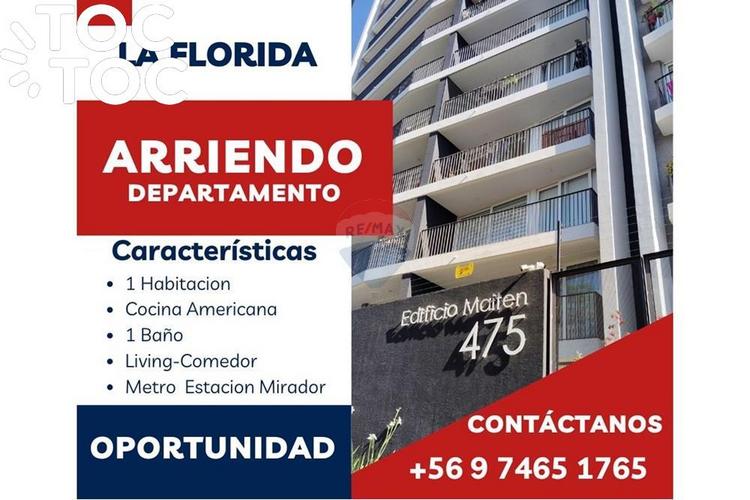 departamento en arriendo en La Florida