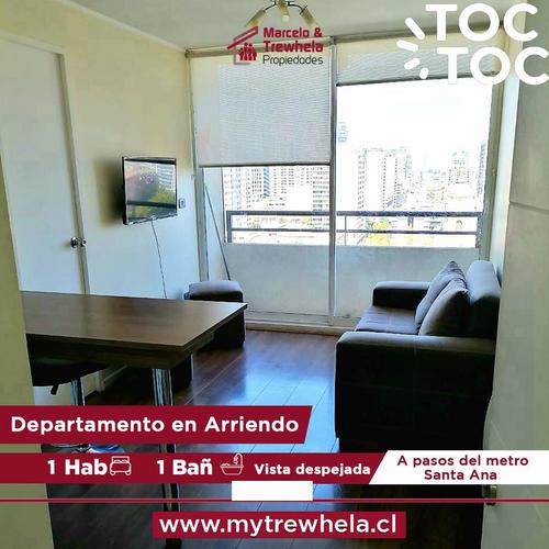 departamento en arriendo en Santiago