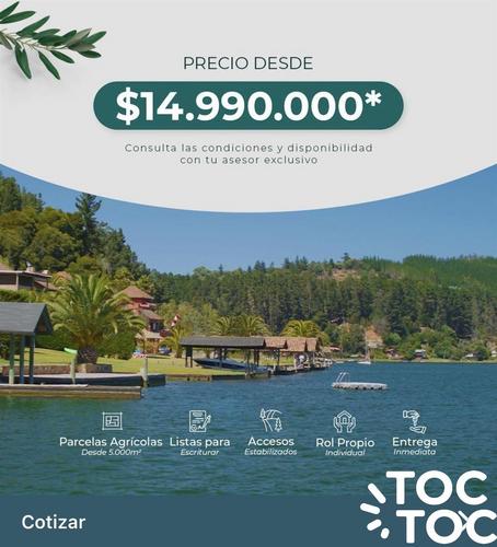 parcela en venta en Vichuquén